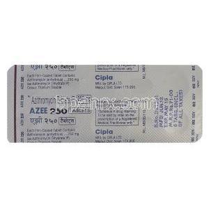アジー, アジスロマイシン 250mg　包装裏面