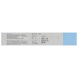 過酸化ベンゾイルゲル 5% 20 gm Persol AC (Wallace) 成分表示
