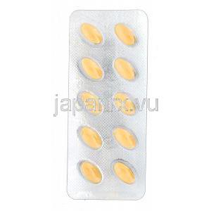 エクステンダ，シアリスジェネリック，タダラフィル 20mg　錠