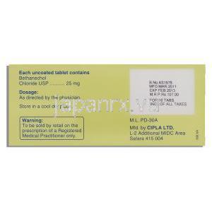 ウリボイド, ベタネコール 25mg 錠 箱裏面