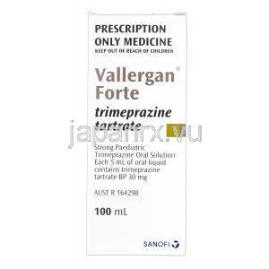 バラガンフォルテ，トリメプラジン酒石酸塩 100ml　製造元： Sanofi