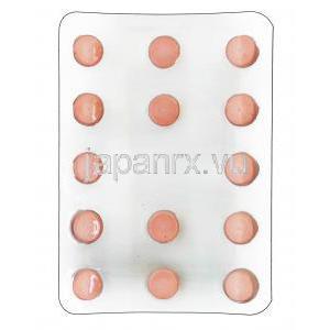 フルミル，フロセミド 40mg, アミロライド 5mg　錠