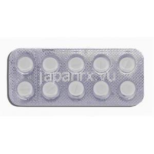 ビセレクト, ビソプロロール 5mg 錠 包装