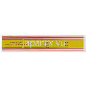 メトキサレン/アミノ安息香酸配合　メラノシル　軟膏 (Wardex Pharma)　製造者情報
