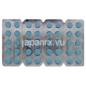 バスピン, 塩酸ブスピロン 5 mg