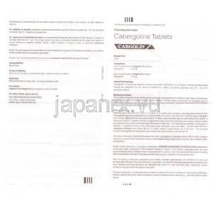 カブゴリン, カベルゴリン  Cabgolin 0.5MG 錠 (Sun Pharma) 情報シート1