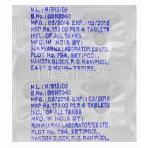 カブゴリン, カベルゴリン　0.25mg　製造情報