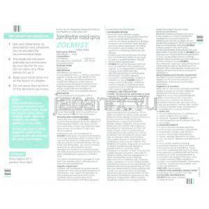 ゾルミストスプレー式点鼻薬, ゾルミトリプタン  5mg 0.7ml  点鼻液噴霧用 (Cipla) 情報シート2