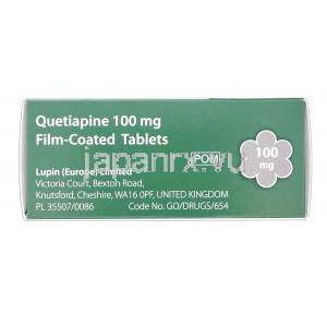 クエチアピン, ジェネリック・セロクエル, クエチアピン 100mg 箱 製造元(Lupin)