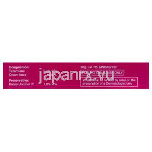 タズレット・クリーム （タザロテン）, Tazret, 0.1% クリーム (Glenmark) 箱　情報