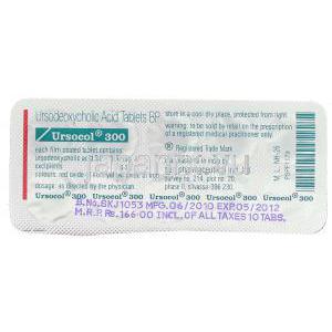 ウルソコール, ウルソデオキシコール酸, 300mg 錠 (Sun Pharma) 包装裏面