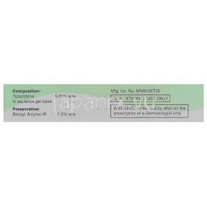 タズレット・クリーム （タザロテン）, Tazret, 0.05% ジェル (Glenmark) 箱　情報