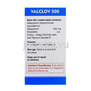 バルクロブ, バラシクロビル500mg　成分