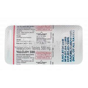 バルクロブ, バラシクロビル500mg　包装裏面