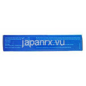 Siljoy Jelly, シルジョイ　ゼリー，グルコン酸クロルヘキシジン　ゼリー　0.5% 100g
