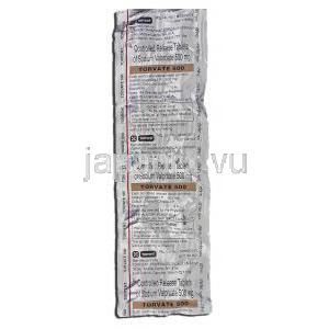 トルベート, バルプロ酸, 500mg, 錠 包装