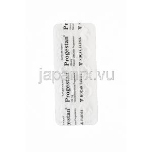 プロゲスタン，プロゲステロン 100mg　カプセル　シート　裏面