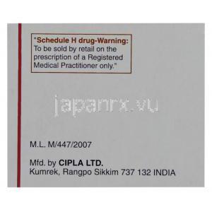 ベンラー XR, ベンラファキシン 37.5 mg（注意書）