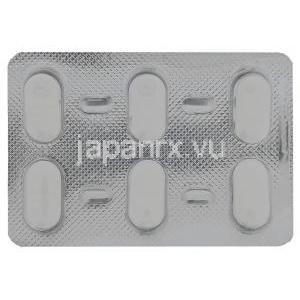 ビロビル Virovir, ファムビル ジェネリック, ファムシクロビル 250mg 錠 (FDC) 包装