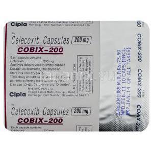 コビックス, セレコキシブ 200 mg 情報