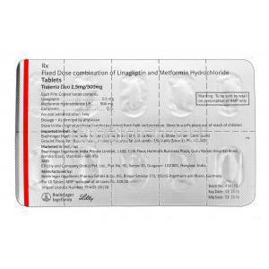トラゼンタ　デュオ，リナグリプチン 2.5mg / メトホルミン塩酸塩 500mg　錠　シート情報