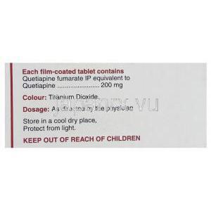 ジェネリック・セロクエル、クエチアピン200 mg（説明書）