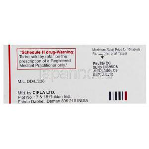 ジェネリック・セロクエル、クエチアピン200 mg （製造元情報）