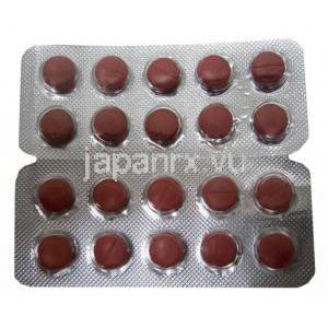 ジェネリック・セロクエル、クエチアピン50 mg 錠