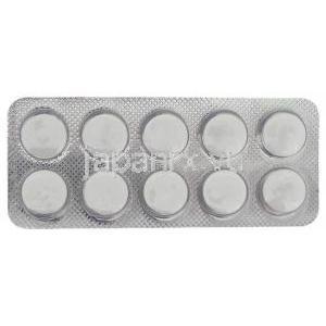 ウルソジル, ウルソジオール 250mg 錠 (Zydus Healthcare) 包装
