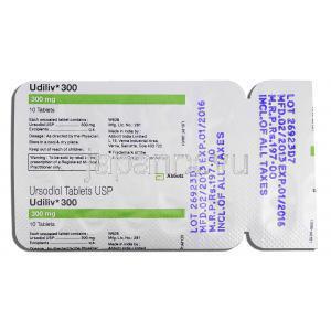 ウディリブ, ウルソジオール, 300mg, 錠, 包装裏面