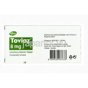 トビエース，フェソテロジン 8mg　箱　情報