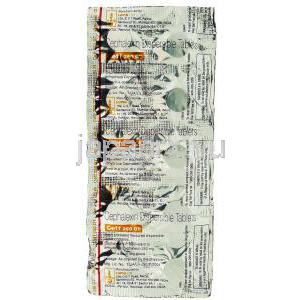 セフ, セファレキシン 250MG  錠