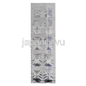 テルミサルタン（ミカルディスジェネリック）, Cresar 80mg 錠 (Cipla) 包装裏面