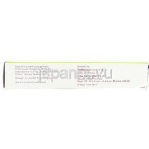 ラリアゴ, クロロキン 250mg 錠 (IPCA Laboratories) 箱　製造者情報