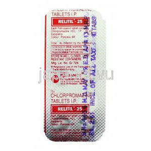 レリチル, クロルプロマジン 25mg 錠 (LA Pharma) 包装裏面