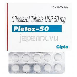 プレトス, シロスタゾール 50mg