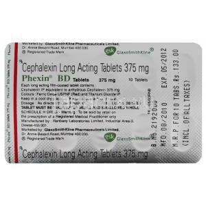 セファレキシン375 mg 持続性 錠 Phexin GSK 包装