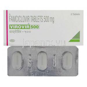 ビロビル Virovir, ファムビル ジェネリック, ファムシクロビル 500mg 錠 (FDC)