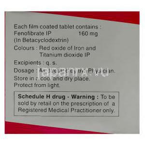 フェノフィブラート  160 mg Lipicard USV箱 注意