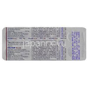 ベルタムプラス, 塩酸タムスロシン／デュタステライド, 0.4mg   0.5mg 錠 (Intas) 包装裏面