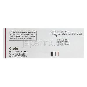 ユリマックスＤ, 塩酸タムスロシン／デュタステライド  0.4mg/0.5mg　製造会社