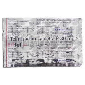 エリテル, テルミサルタン, 80mg 包装