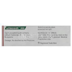 リスサン Lithsun, リーマス ジェネリック, 炭酸リチウム 300mg 錠 (Sun Pharma) 注意書