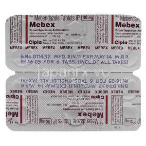 メベンダゾール 100 mg Mebex Cipla （ブリスター包装）