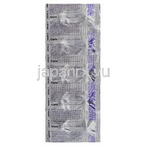 クレサーH、テルミサルタン 40mg/ ヒドロクロロチアジド 12.5mg　バッチ番号