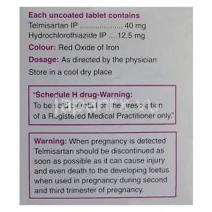 クレサーH、テルミサルタン 40mg/ ヒドロクロロチアジド 12.5mg　箱裏面