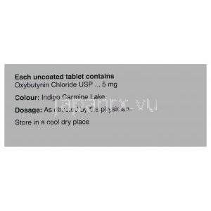 オキシブチニン 5 mg Oxyspas Cipla箱 成分
