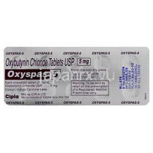 オキシブチニン 5 mg Oxyspas Cipla  ブリスターパック