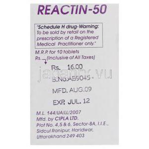 リアクチン, ジクロフェナクナトリウム 50mg  製造業者