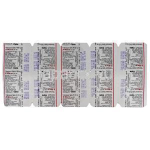 アルベンダゾール  400mg 錠 (Iatas) 包装裏面